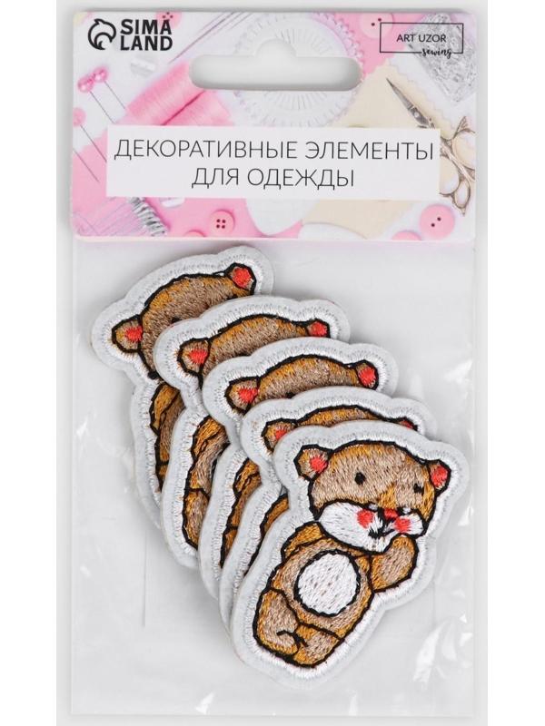 Патч клеевой на одежду, обувь, сумки «Медвежонок», 3,5 × 5,2 см