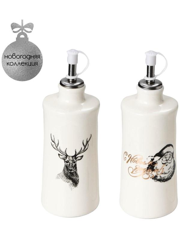 Набор для соусов и масел Доляна «Дед Мороз и олени», 2 предмета: 300 мл, цвет белый