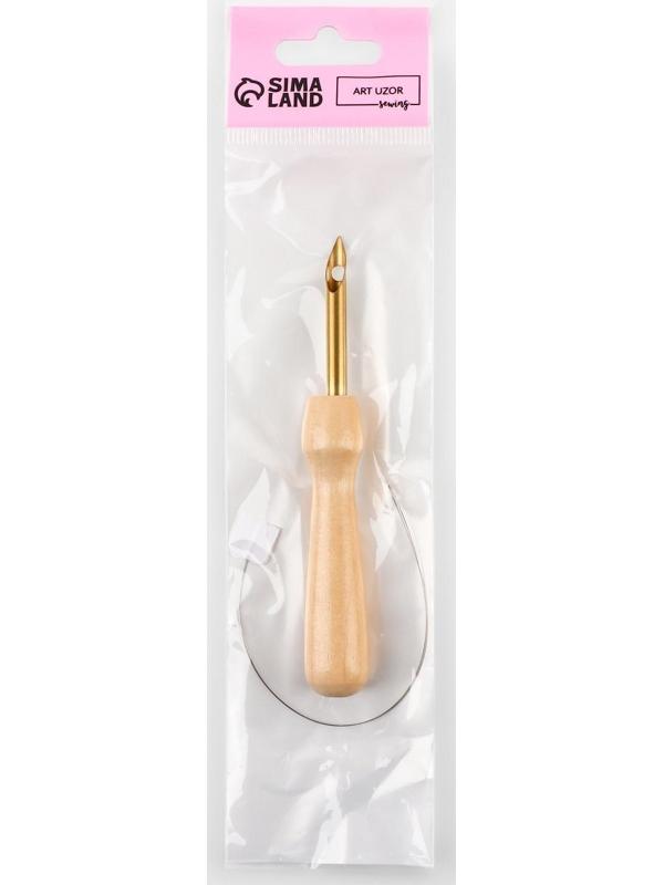 Игла для вышивания, для ковровой техники, d = 5 мм, с нитевдевателем, цвет золотой