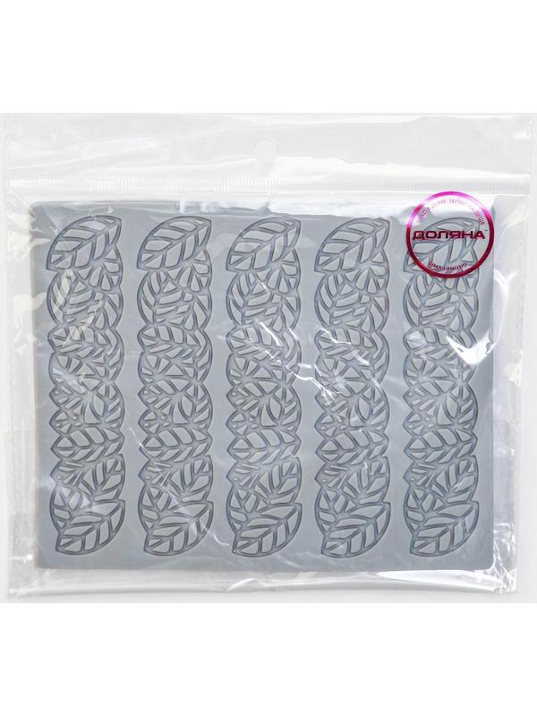 Силиконовый коврик для айсинга Доляна «Листья», 16×13×0,3 см, цвет серый