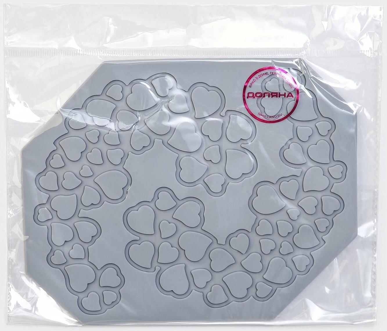 Силиконовый коврик для айсинга Доляна «Сердца», 17,7×14×0,3 см , цвет серый