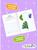 Графический диктант с голосовым помощником «2 ступень», 28 страниц