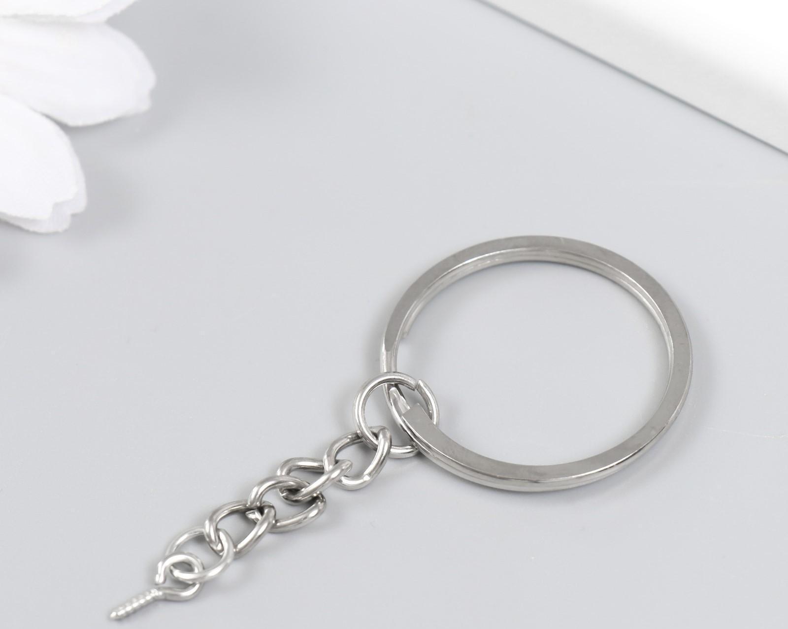 Основа для брелока кольцо металл с цепочкой и винтом серебро 3х6,4 см