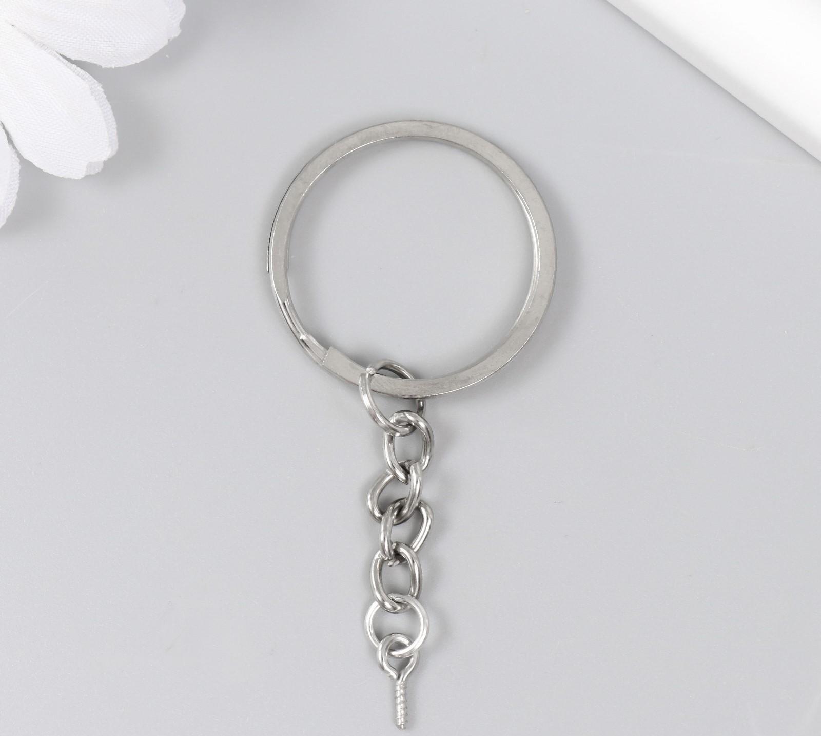 Основа для брелока кольцо металл с цепочкой и винтом серебро 3х6,4 см
