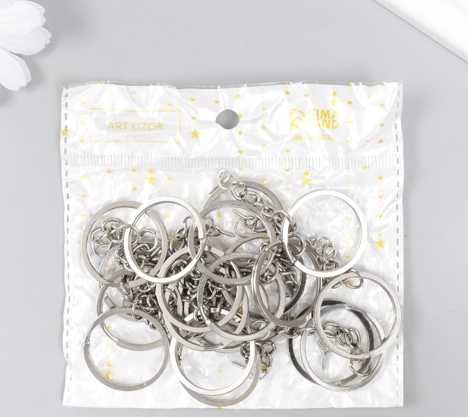 Основа для брелока кольцо металл с цепочкой и винтом серебро 3х6,4 см