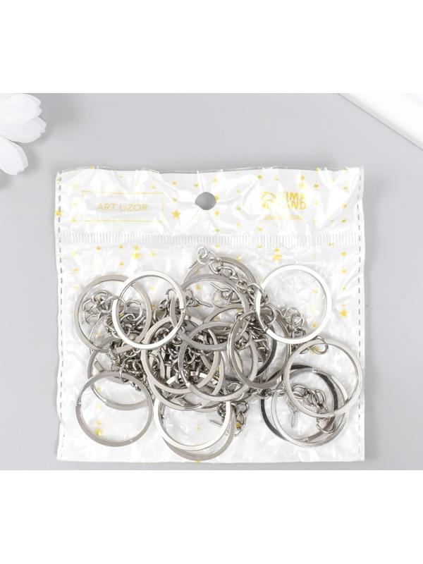 Основа для брелока кольцо металл с цепочкой и винтом серебро 3х6,4 см