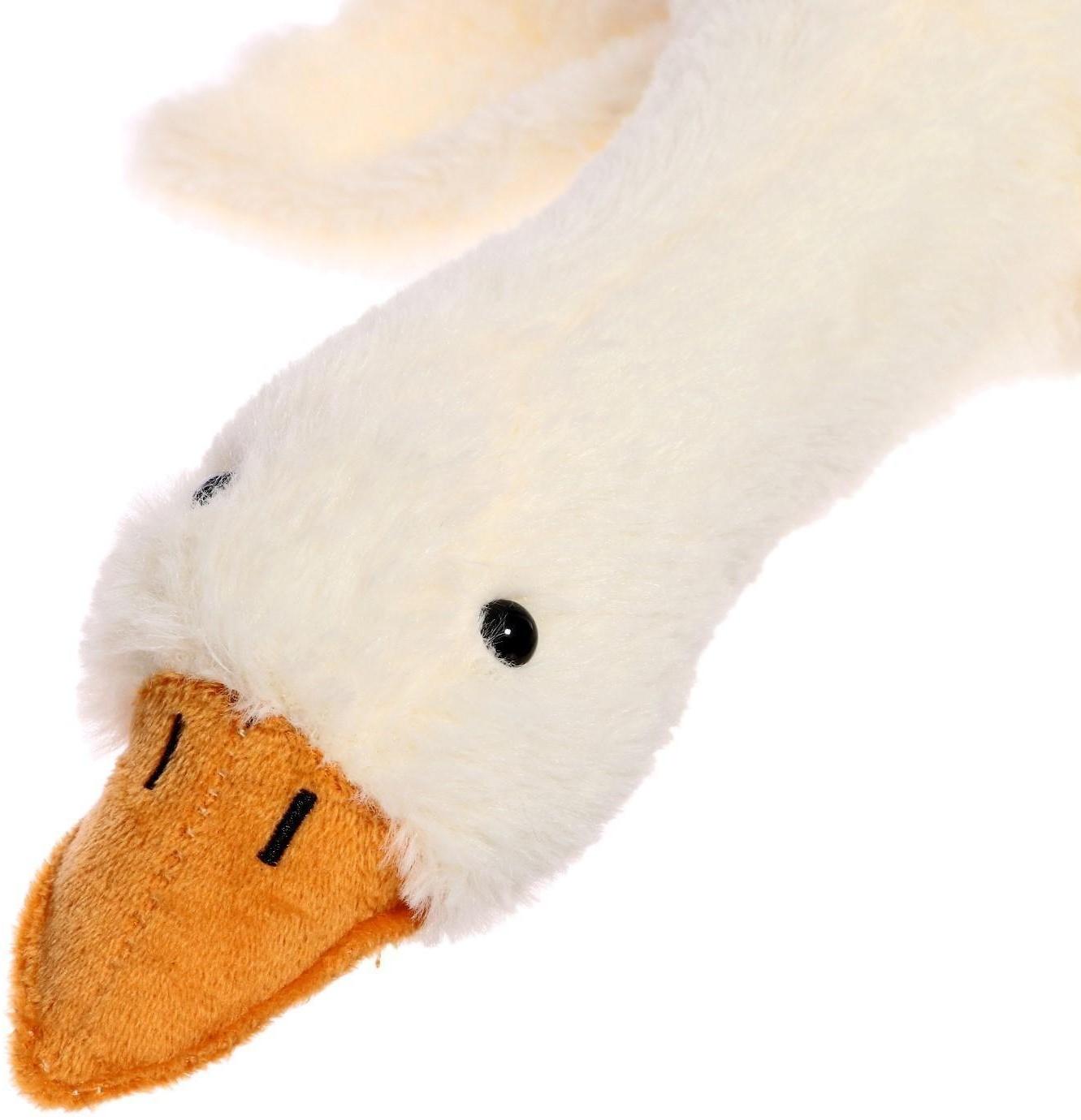 Мягкая игрушка «Гусь», 50 см