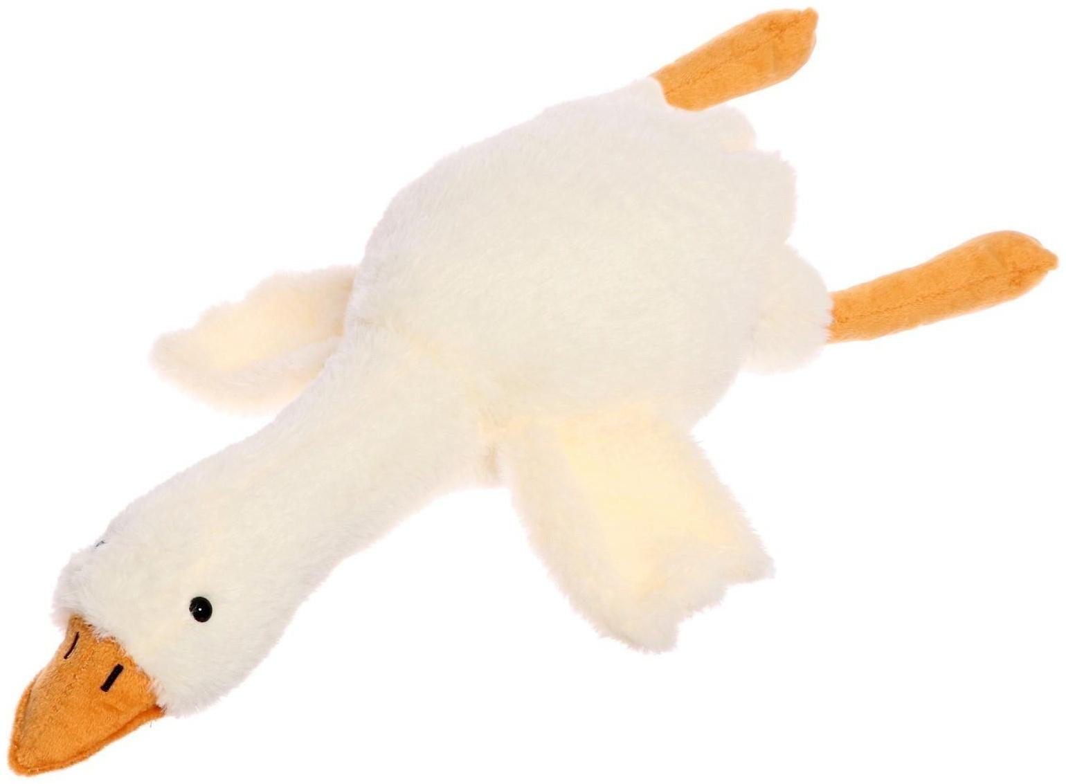 Мягкая игрушка «Гусь», 50 см