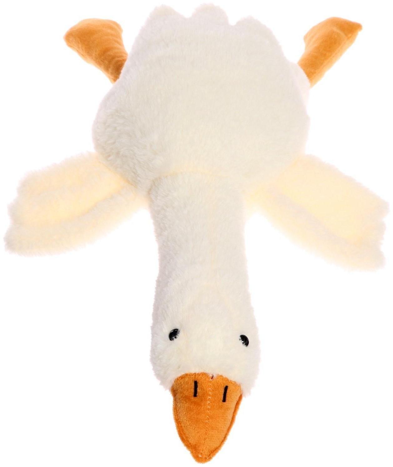 Мягкая игрушка «Гусь», 50 см