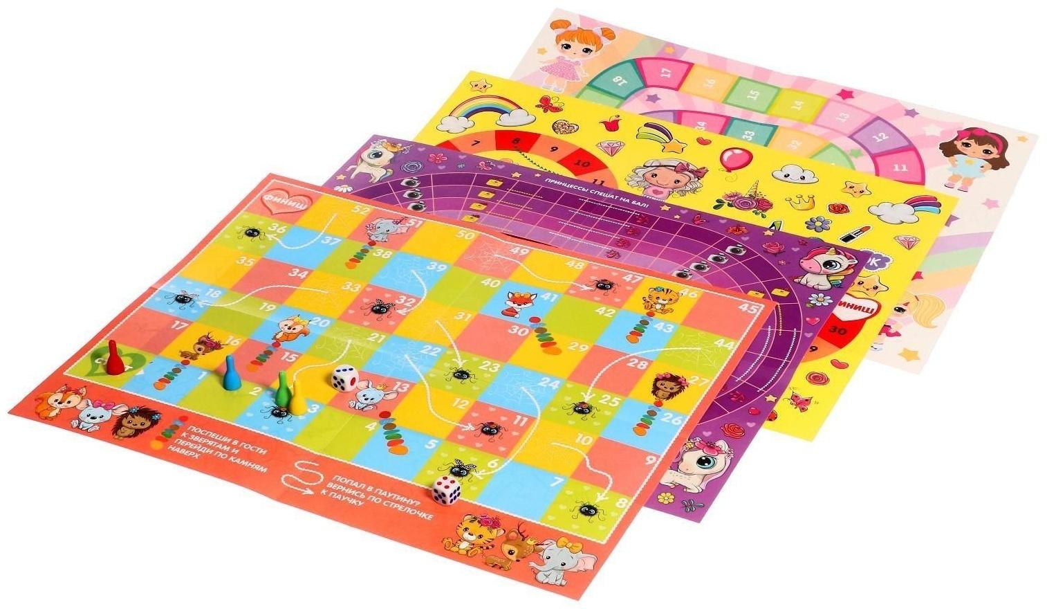 Настольная игра «Веселые ходилки» 4 в 1, для девочек