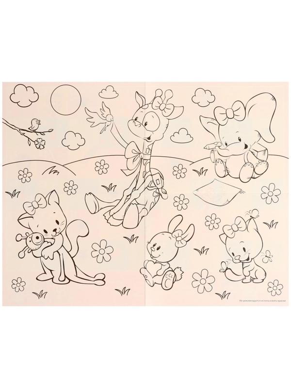 Настольная игра «Веселые ходилки» 4 в 1, для девочек