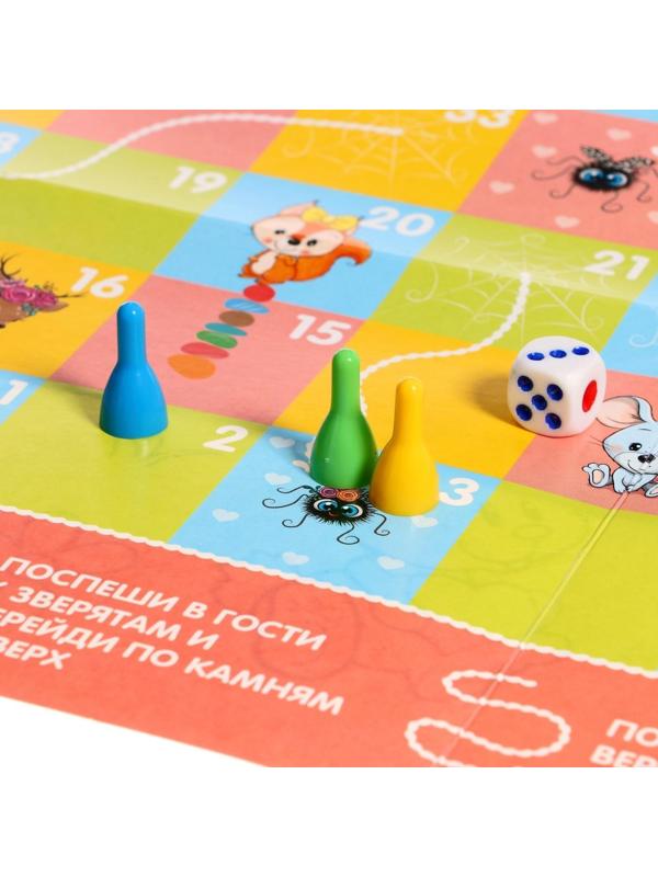 Настольная игра «Веселые ходилки» 4 в 1, для девочек
