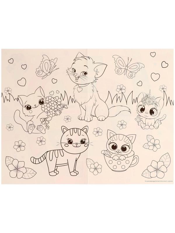 Настольная игра «Веселые ходилки» 4 в 1, для девочек