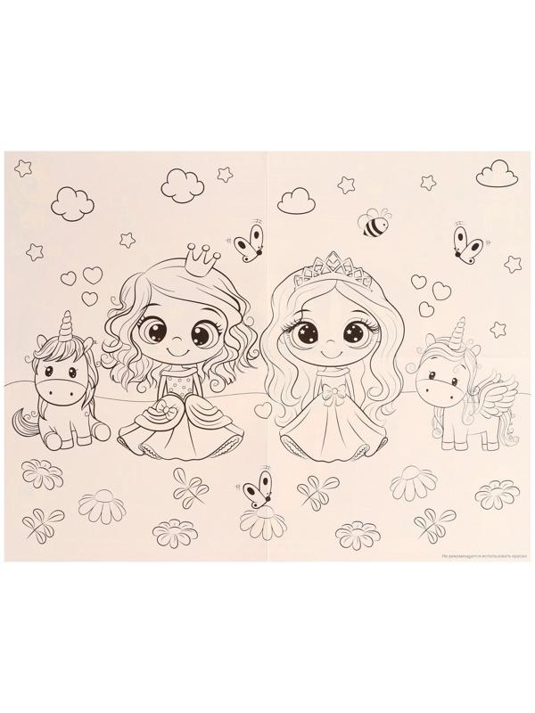 Настольная игра «Веселые ходилки» 4 в 1, для девочек