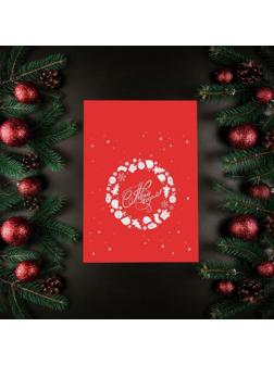 Курьерский пакет с клеевым клапаном 