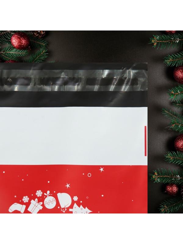 Курьерский пакет с клеевым клапаном 