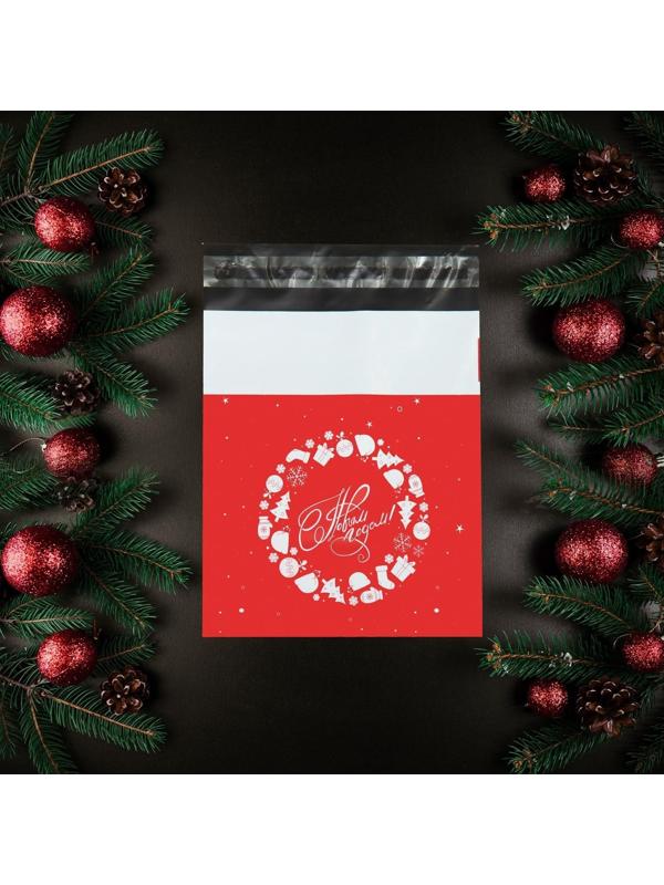 Курьерский пакет с клеевым клапаном 