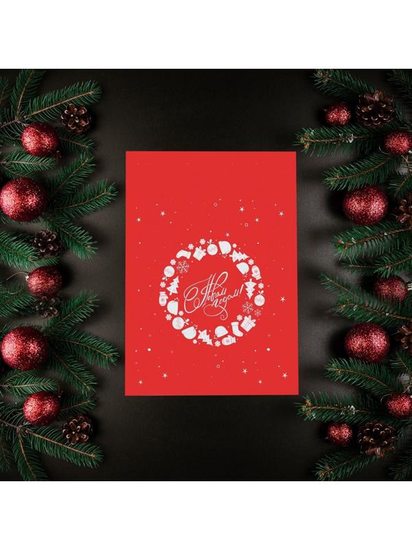 Курьерский пакет с клеевым клапаном 