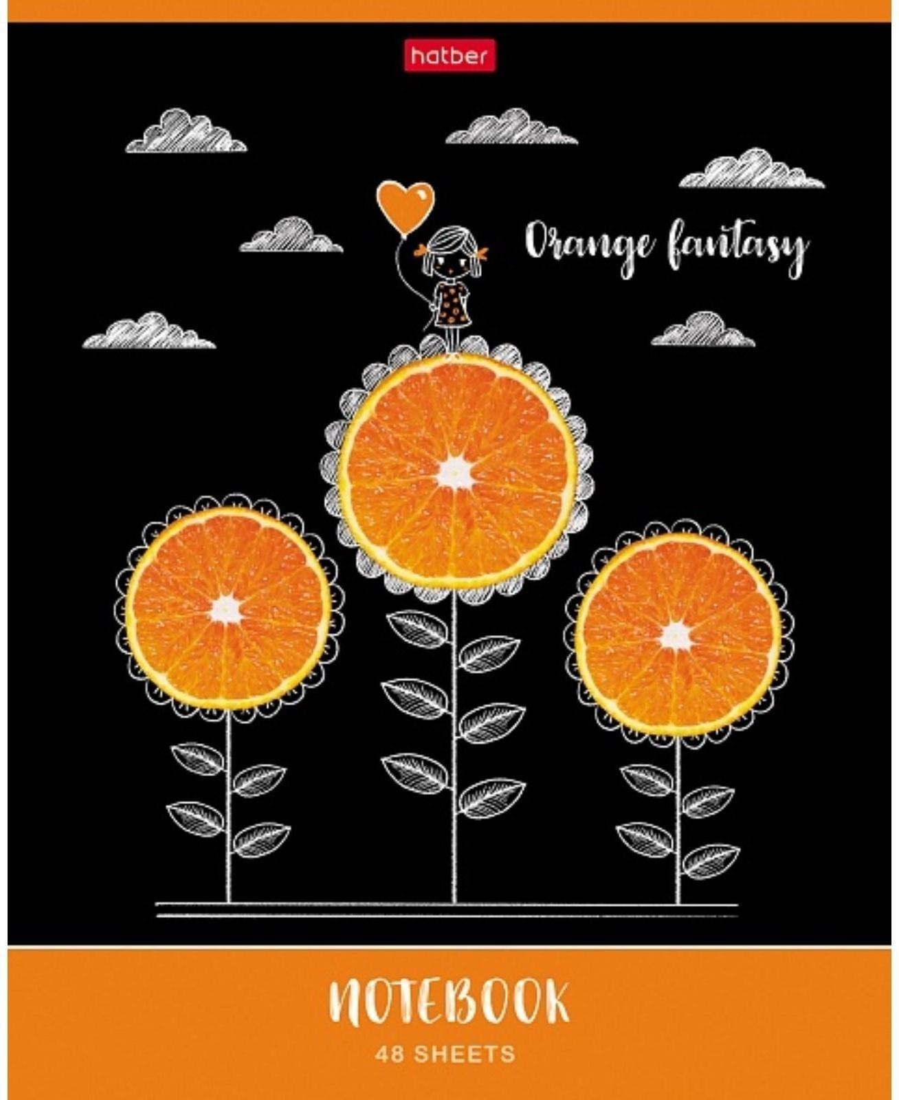 Тетрадь 48 листов клетка 