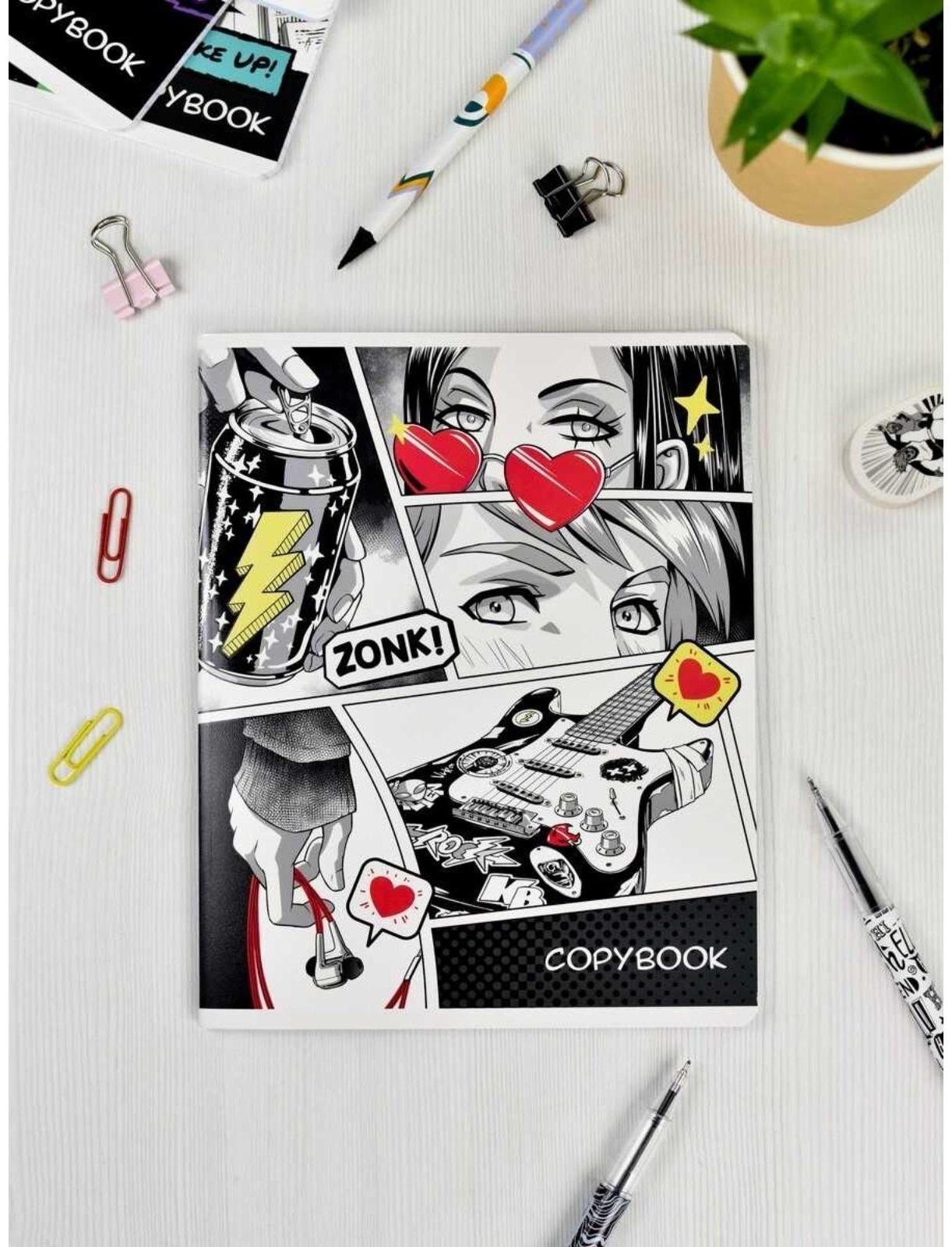 Тетрадь 48 листов в клетку 