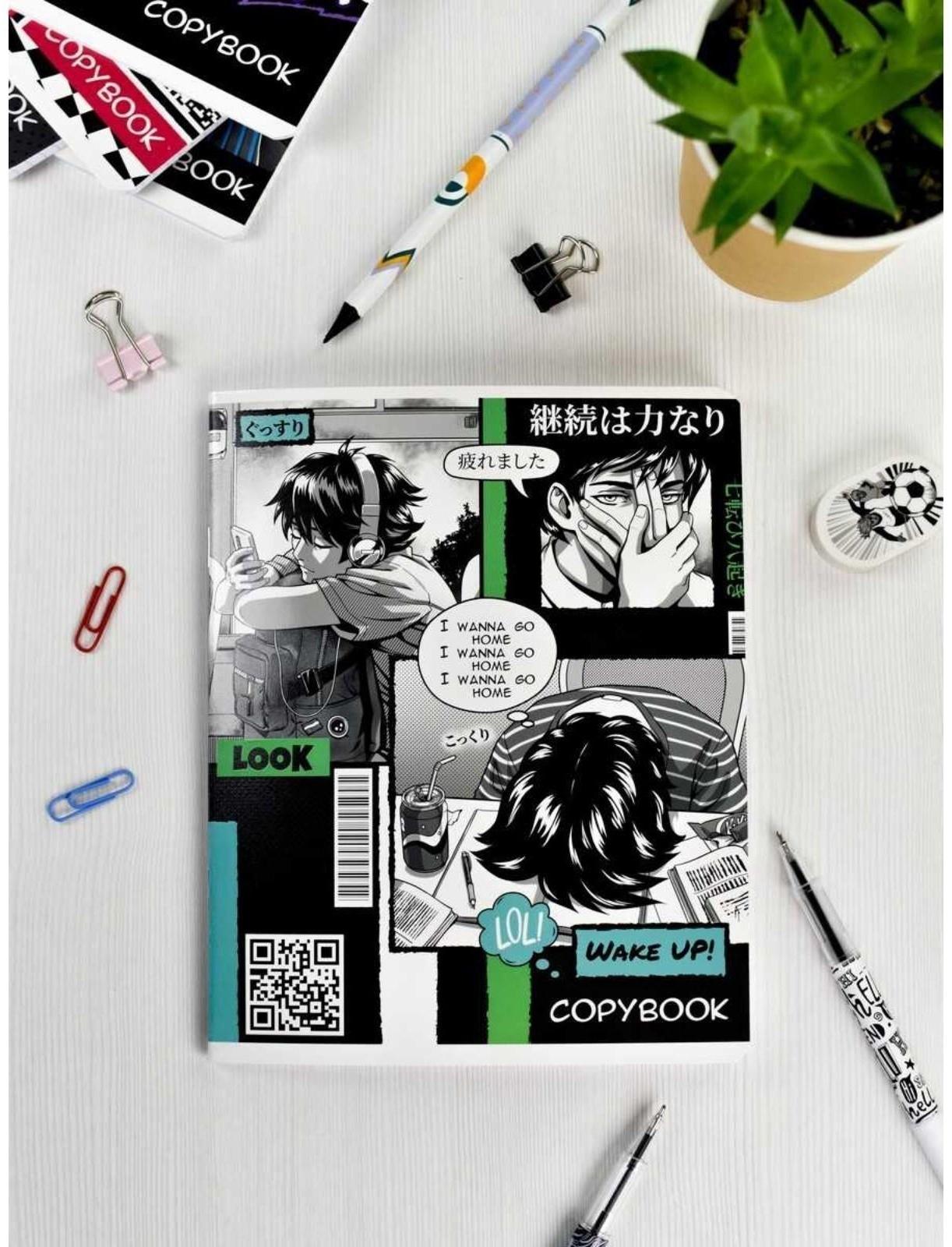 Тетрадь 48 листов в клетку 