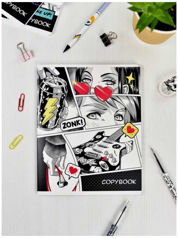 Тетрадь 48 листов в клетку 