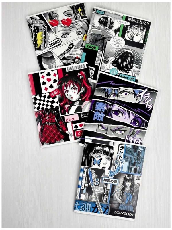 Тетрадь 48 листов в клетку 