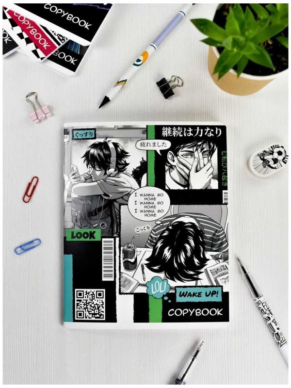 Тетрадь 48 листов в клетку 