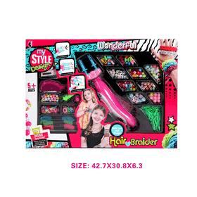 Д338 Набор бусин для творчества и создания украшений. 42.7х30.8х6.3 см. (12/24)LV338