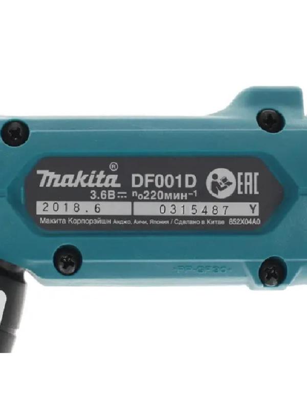Отвертка аккумуляторная Makita DF001DW