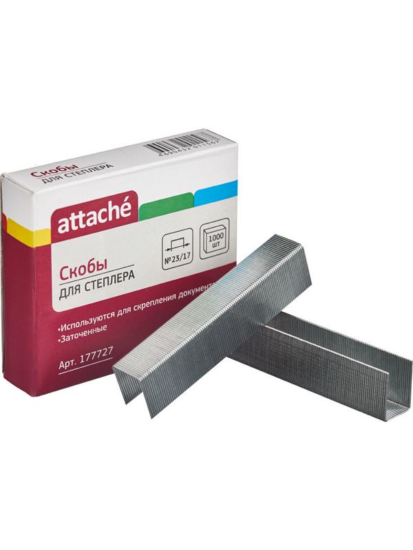 Скобы для степлера N23/17 ATTACHE, оцинкованные (130-160 лист) 1000шт в уп.