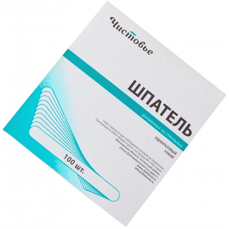 Шпатель деревянный узкий 113мм 100шт/уп 03-749