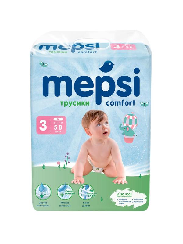 Подгузники -трусики для детей MEPSI М (6-11 кг) 58 шт/уп