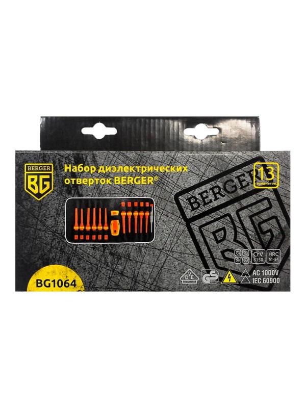 Набор отверток диэлектрических до 1000V 13 предметов BERGER BG1064