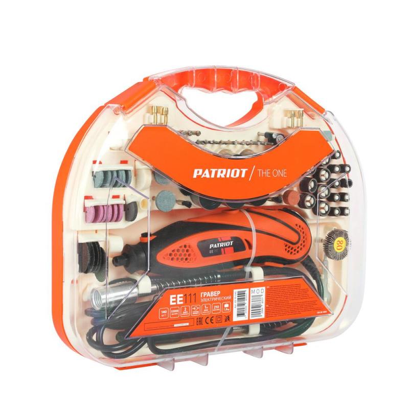 Гравер сетевой PATRIOT EE 111 The One (150301055)