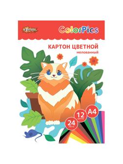 Картон цветной №1School, 24л,12цв,А4, мелов, ColorPics в папке