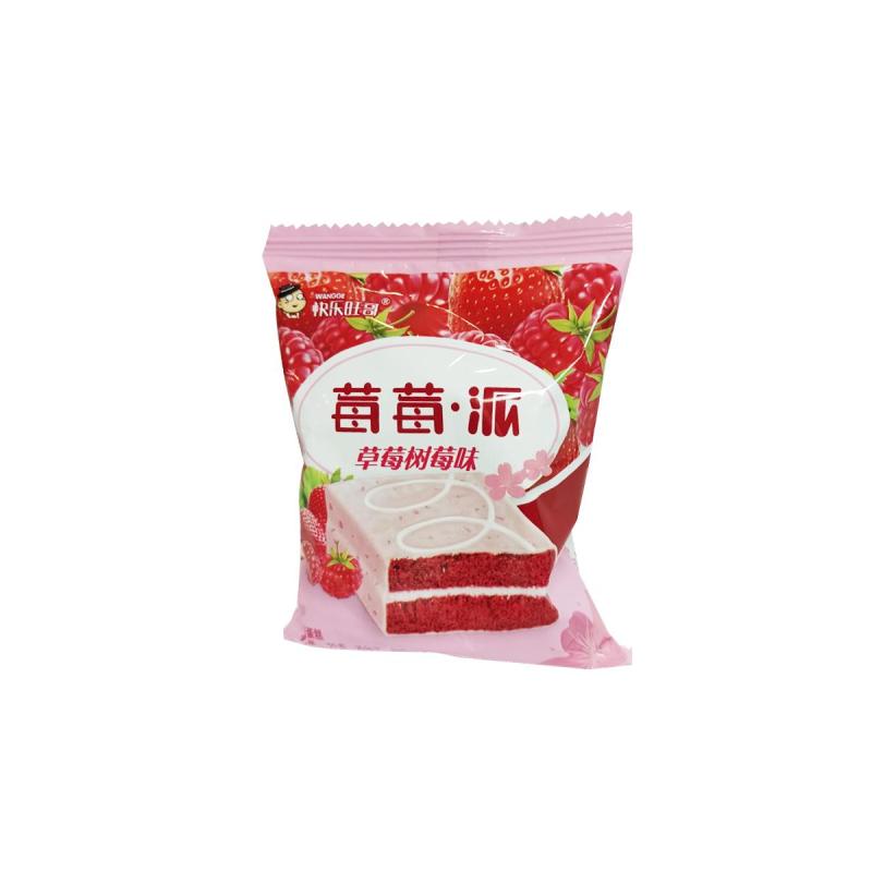 Пирожное бисквитное CUNDO Красный бархат в белом шоколаде,  20 шт/уп