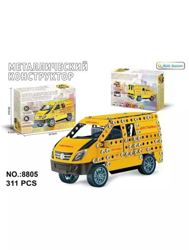Конструктор металлический «Доставка» 8805 / 314 деталей
