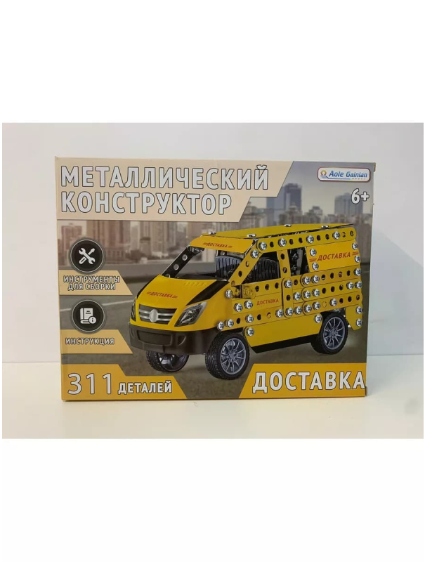 Конструктор металлический «Доставка» 8805 / 314 деталей