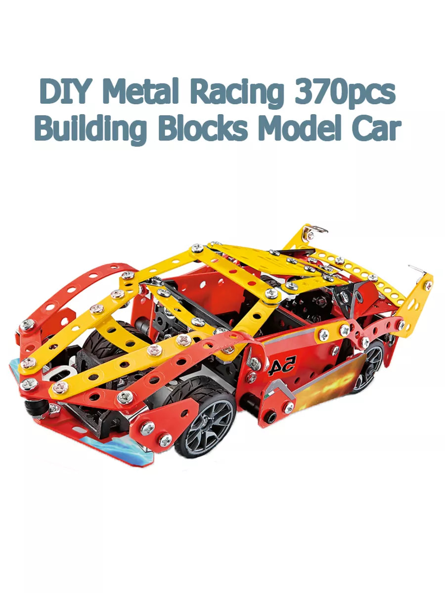 Конструктор металлический «Спортивный автомобиль» 8601 / 372 детали
