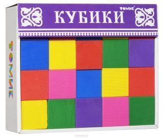 Куб.20 Цветные
