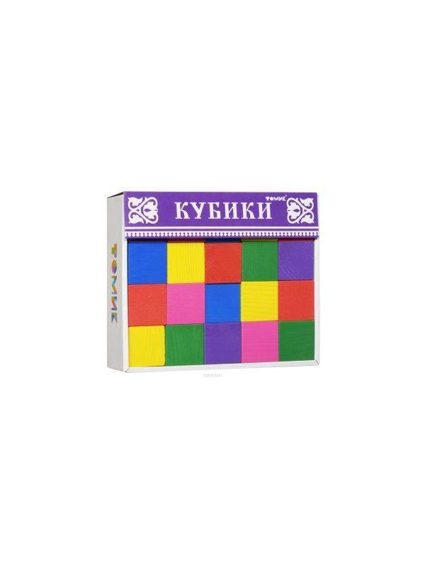 Куб.20 Цветные