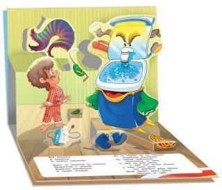 Книжка-панорамка Чуковский К. Мойдодыр