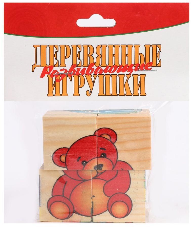 Кубики Игрушки, 4 куб.