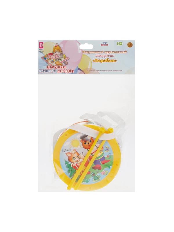 Барабан в асс-те