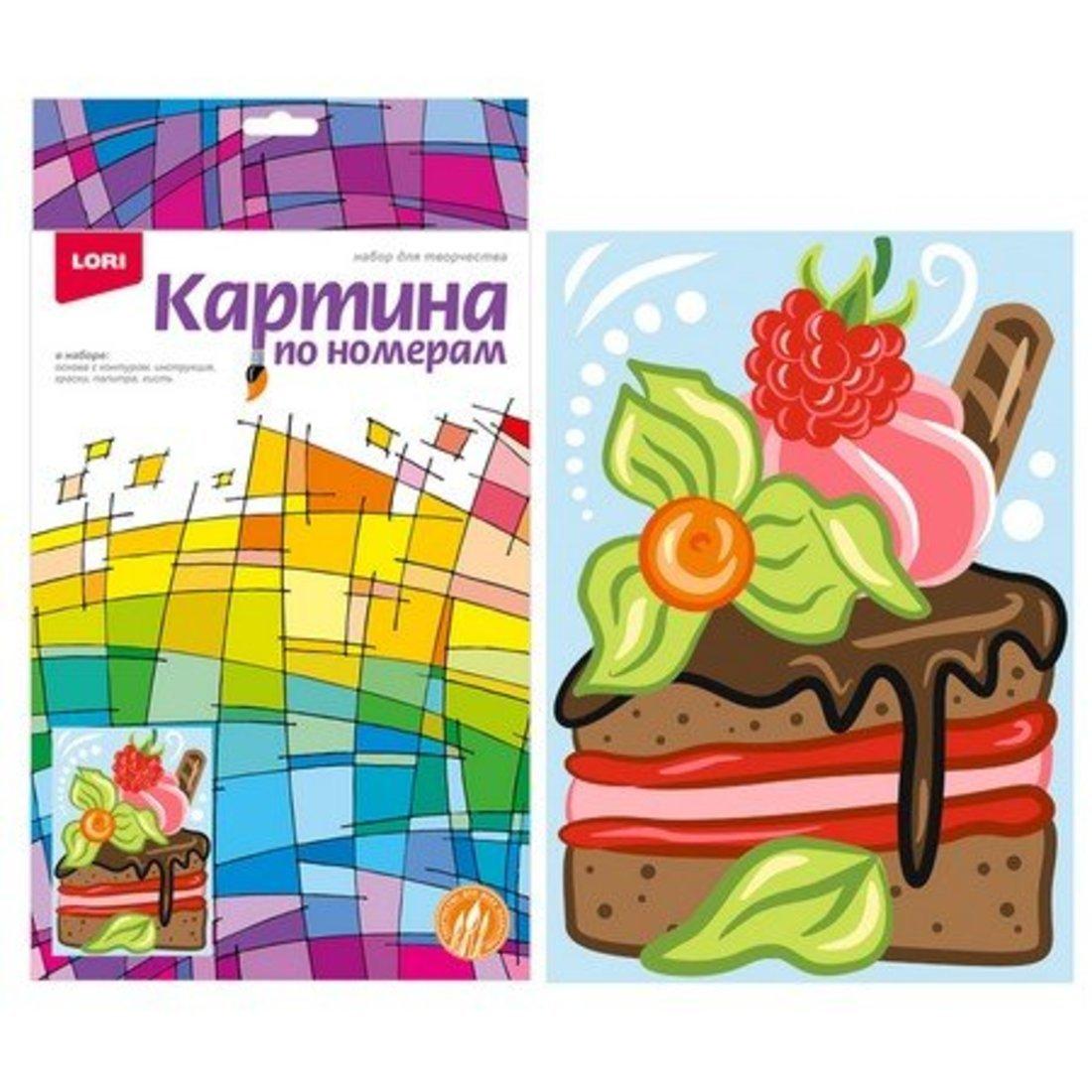 Картина по номерам для малышей Сладкий тортик 28,5 х 20 см