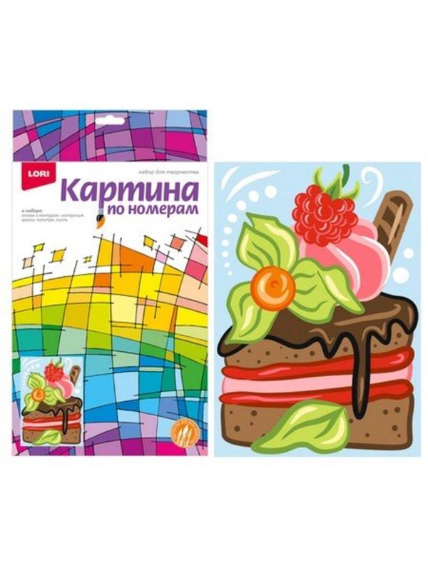 Картина по номерам для малышей Сладкий тортик 28,5 х 20 см