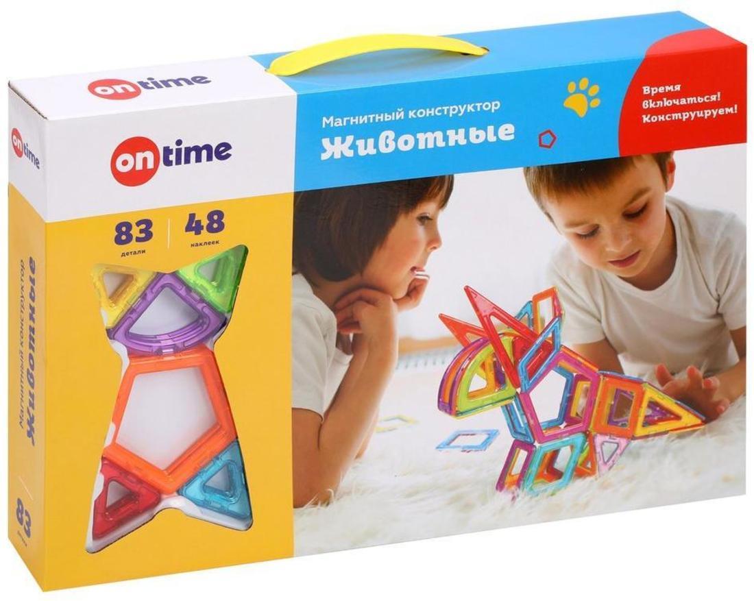 Конструктор магнитный Животные, 83 детали