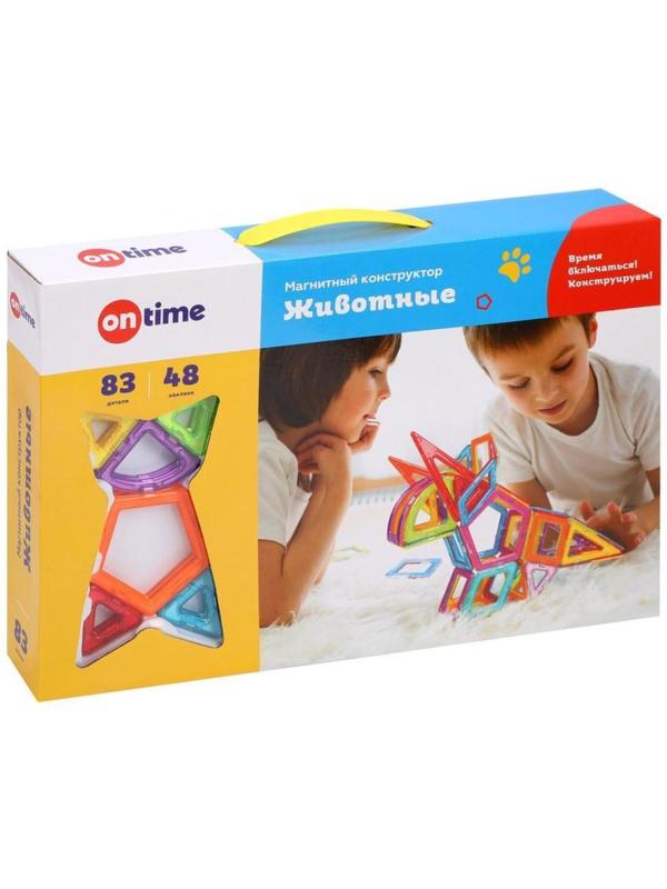 Конструктор магнитный Животные, 83 детали