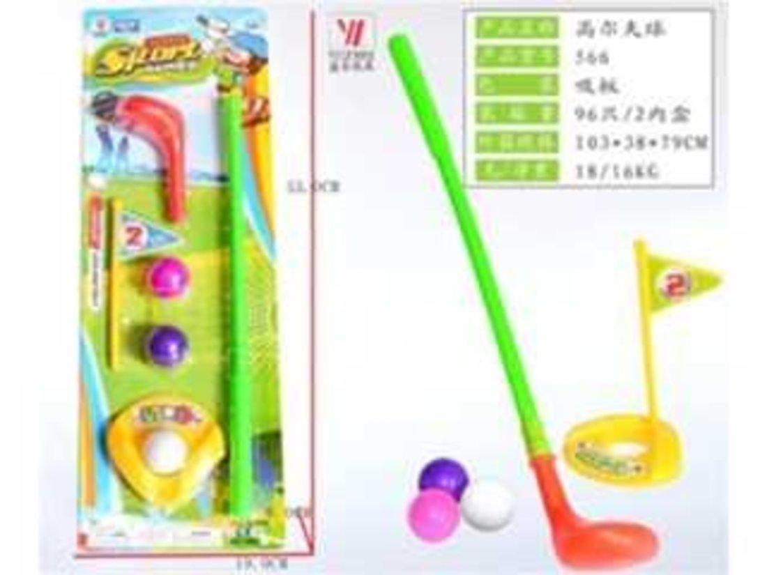 ДЕФЕКТ УПАКОВКИ Набор для гольфа: 1 сборная клюшка, 3 мячика, 1 лунка, флажок